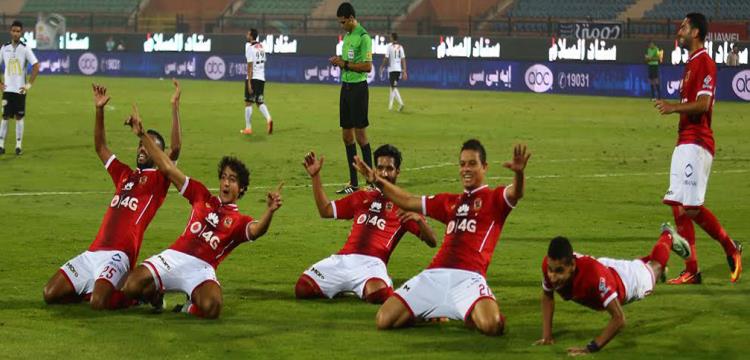 الاهلي